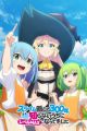 Slime Taoshite 300-nen, Shiranai Uchi ni Level Max ni Nattemashita