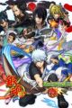 Gintama: Monster Strike-hen