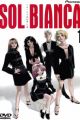 Sol Bianca: Taiyou no Fune