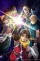 Gensou Suikoden