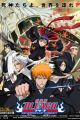Bleach Movie 1: Memories of Nobody