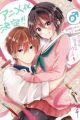 Koisuru (Otome) no Tsukurikata