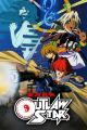 Seihou Bukyou Outlaw Star