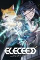 Eleceed