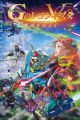 Gundam: G no Reconguista Movie V - Shisen wo Koete