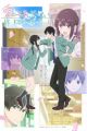 Aishiteru Game wo Owarasetai