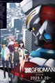 SSSS.Gridman Movie