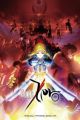 Fate/Zero