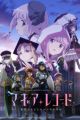 Magia Record: Mahou Shoujo Madoka☆Magica Gaiden (TV) 2nd Season - Kakusei Zenya Recap