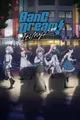 BanG Dream! It's MyGO!!!!!