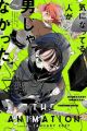 Kininatteru Hito ga Otoko ja Nakatta