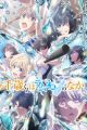 Chitose-kun wa Ramune Bin no Naka Part 2