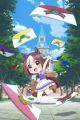 Umayuru: Full Gate!