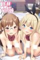 Boku ni Harem Sexfriend ga Dekita Riyuu
