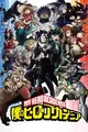 Boku no Hero Academia 5th Season