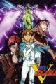 Kidou Senshi Victory Gundam