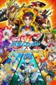Future Card Buddyfight Battsu: All-Star Fight