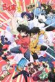 Ranma ½ (2024) 3rd Season