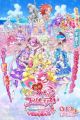 Kimi to Idol Precure♪ Movie: Omatase! Kimi ni Todokeru Kirakki Live!
