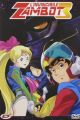 Muteki Choujin Zambot 3