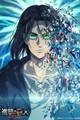 Shingeki no Kyojin: The Final Season Part 2
