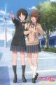 Amagami SS: Tachibana Miya-hen - Imouto