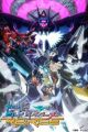 Gundam Build Divers Re:Rise 2nd Season