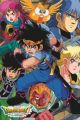 Dragon Quest: Dai no Daibouken (TV)