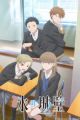Koori no Jouheki 2nd Season