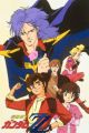 Kidou Senshi Gundam ZZ