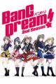 BanG Dream! 2nd Season