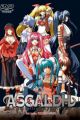 Asgaldh: Waikyoku no Testament