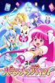 Happiness Charge Precure!