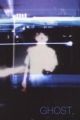 Ghost (1984)