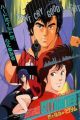 City Hunter: Ai to Shukumei no Magnum