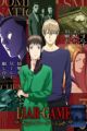 Liar Game