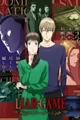 Liar Game