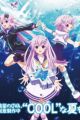 Choujigen Game Neptune The Animation OVA