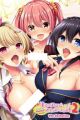 Real Eroge Situation! 2 The Animation