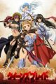 Queen's Blade: Rurou no Senshi