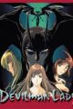 Devilman Lady