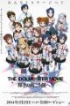 The iDOLM@STER Movie: Kagayaki no Mukougawa e!