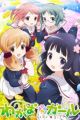 Wakaba*Girl