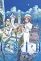 Aria the Animation
