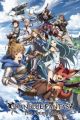 Granblue Fantasy The Animation