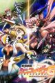 Senki Zesshou Symphogear G