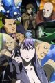 Koukaku Kidoutai: Stand Alone Complex - The Laughing Man