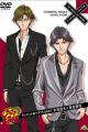 Tennis no Oujisama: Pair Prince