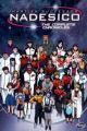 Kidou Senkan Nadesico