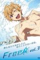 Free!: FrFr - Short Movie